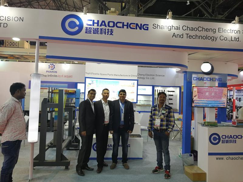上海超誠參加第十屆印度紡織機械展